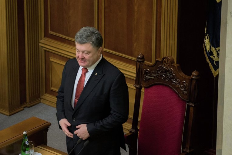 Петр Порошенко в зале Верховной Рады 27 января 2016 г.