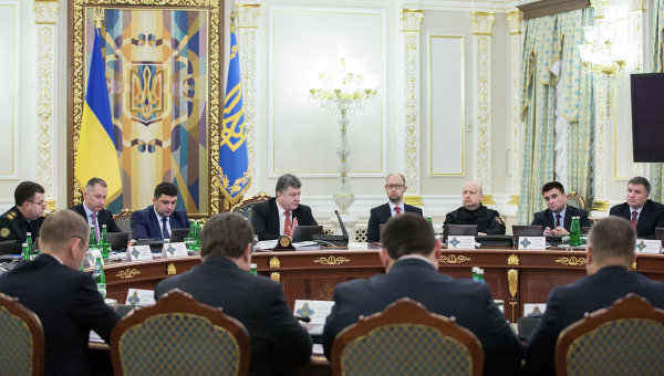 Петр Порошенко во время заседания СНБО Украины, 27 января 2016 года