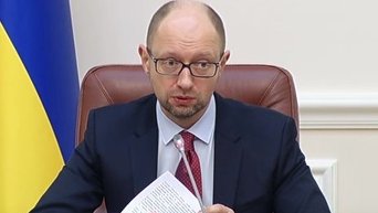 Яценюк рассказал, за что уволен и.о. министра экологии. Видео