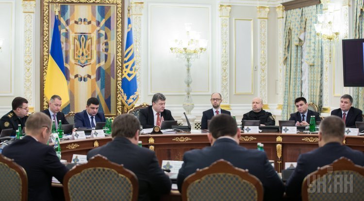 Заседание Совета Национальной безопасности и обороны Украины