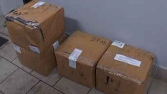 СБУ в Днепропетровской области изъяла поддельные акцизные марки. Видео
