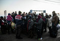 Сирийский и афганские мигранты на границе Турции