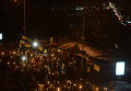 Факельный марш в честь боя под Крутами в Киеве
