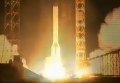 Запуск ракеты Протон-М с европейским спутником связи Eutelsat 9B. Видео