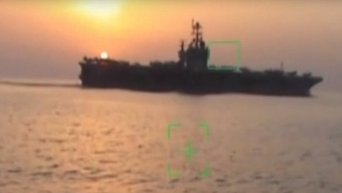 Иранский дрон следил за авианосцем США в Персидском заливе. Видео