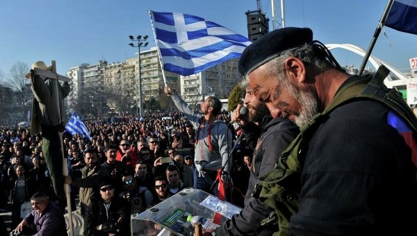 Протесты против мер экономии в Греции. Архивное фото