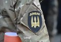 Бойцы Иловайского братства заблокировали Администрацию президента