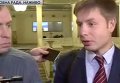 Алексей Гончаренко о возможности возглавить Минздрав. Видео