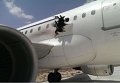 На борту самолёта A321 произошёл взрыв во время приземления в сомалийском аэропорту Могадишо.