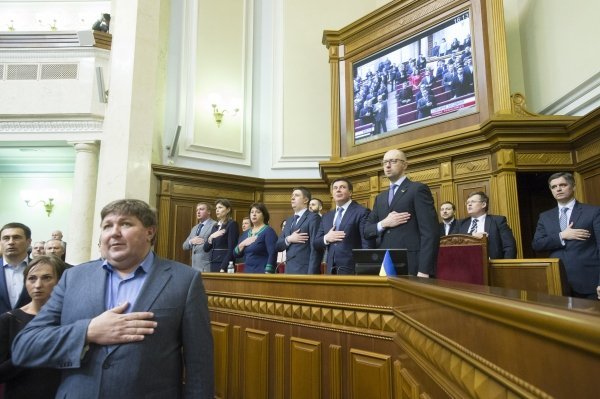 Члены Кабинета министров на открытии четвертой сессии Верховной Рады восьмого созыва