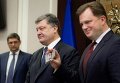 Президент представил нового председателя Киевской ОГА Максима Мельничука