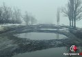 Со снегом растаял последний асфальт на трассе Николаев-Кировоград