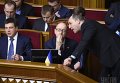 Заседание Верховной Рады Украины. Час правительства