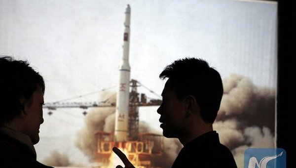 Запуск ракеты КНДР. Архивное фото