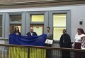 В Сиэтле открылось Почетное консульство Украины
