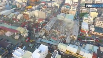 Землетрясение на Тайване. Видео