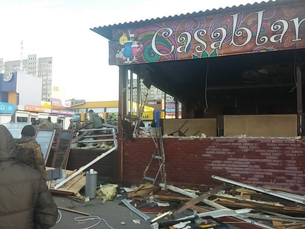 Снос скандального ресторана на Троещине в Киеве