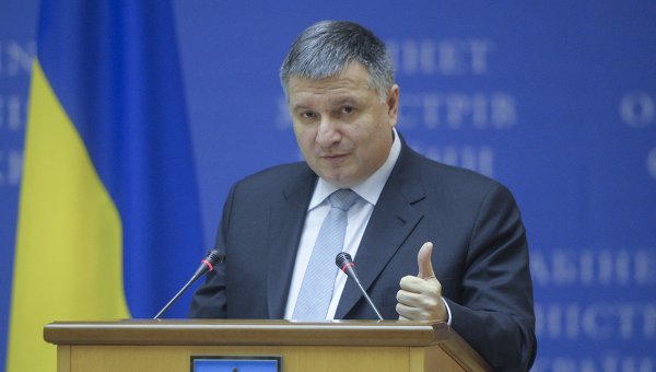 Министр внутренних дел Украины Арсен Аваков. Архивное фото
