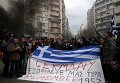 Протесты фермеров в Греции