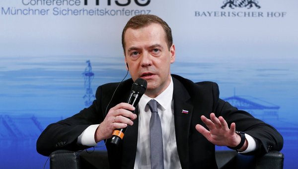 Премьер-министр РФ Д. Медведев на Мюнхенской конференции по безопасности
