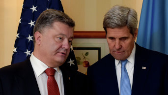 Порошенко и Керри провели переговоры в Мюнхене