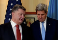 Порошенко и Керри провели переговоры в Мюнхене