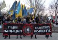 Факельный марш в Одессе в честь погибших бойцов Азова
