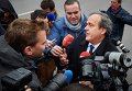 Мишель Платини перед рассмотрением его апелляции в офисе ФИФА
