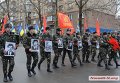 Шествие и митинг в Николаеве по случаю годовщины вывода войск из Афганистана