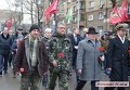 Шествие и митинг в Николаеве по случаю годовщины вывода войск из Афганистана