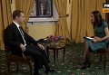 Интервью Медведева: война в Сирии и статус Крыма. Видео
