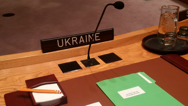 Постоянный представитель Украины в Совбезе ООН. Архивное фото