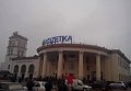 Реклама над с. М Вокзальная в Киеве