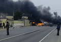 Взрыв в Дагестане. Архивное фото