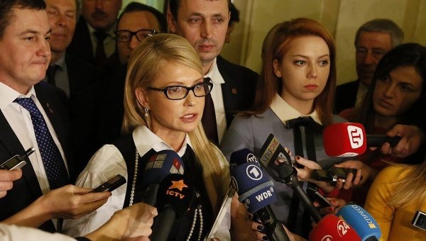Юлия Тимошенко на брифинге 17 февраля 2016