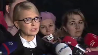 Тимошенко после разговора с Порошенко: необходимо голосование за отставку Яценюка. Видео