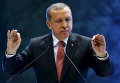 Президент Турции Тайип Эрдоган выступил на конференции в Анкаре, Турция