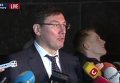 Луценко: БПП не будет отзывать голоса под коалиционным соглашением
