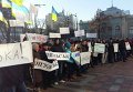 Протест под Радой против переименования Кировограда