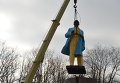 В Никополе демонтировали памятник Ленину
