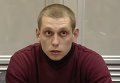 Сергей Олейник, обвиняемый в убийстве пассажира BMW в Киеве