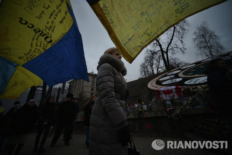 В Киеве почтили память погибших на Евромайдане