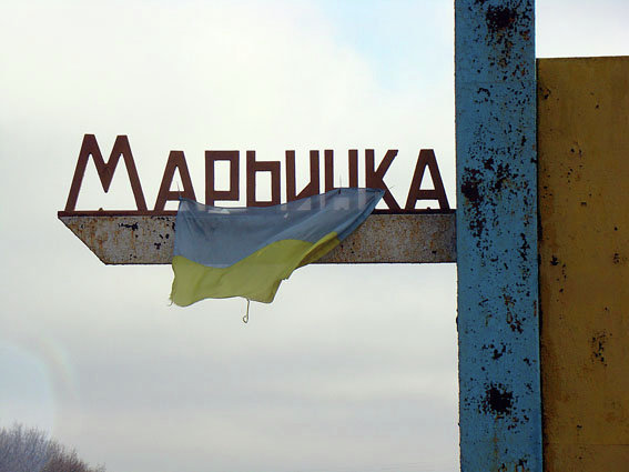 Спецподразделение Сокол направлено в Марьинку
