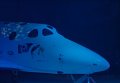 Virgin Galactic представила суборбитальный космический корабль для туристов. Видео