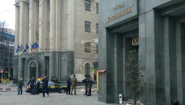 Ситуация возле отеля Казацкий в центре Киева 21 февраля