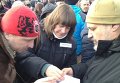 Акция в поддержку патрульной полиции в Киеве