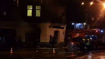 Пожар в отделении Сбербанка России во Львове: кадры с места ЧП. Видео