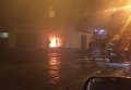 Пожар в Сбербанке РФ во Львове