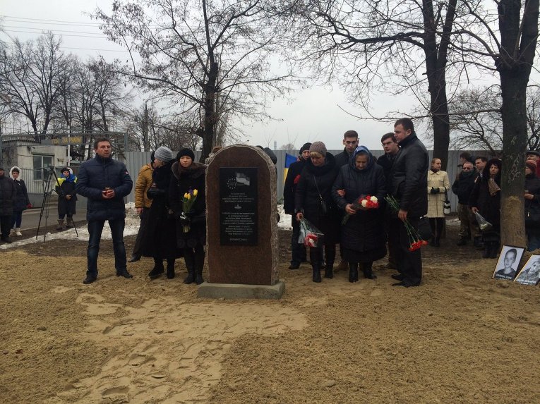 Памятный знак погибшим при теракте 22 февраля 2015 года в Харькове