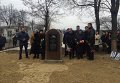 Памятный знак погибшим при теракте 22 февраля 2015 года в Харькове
